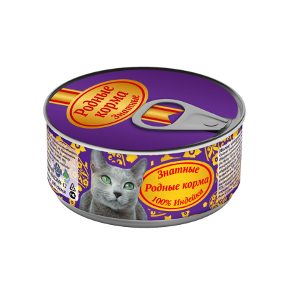 Родные корма знатные консервы для кошек с индейкой 100% 100 гр.